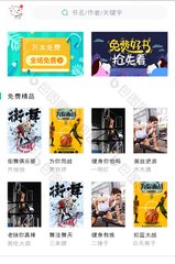 云开app官方登录入口